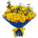 yellow roses bouquet. Bermuda